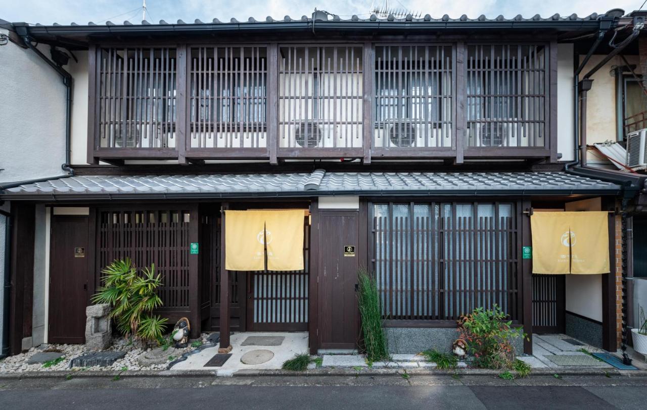 Kumomachiya Tukinowa Jogen Villa Kyoto Buitenkant foto